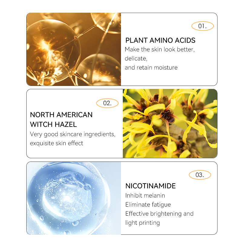 Snail Moisturizing Essence