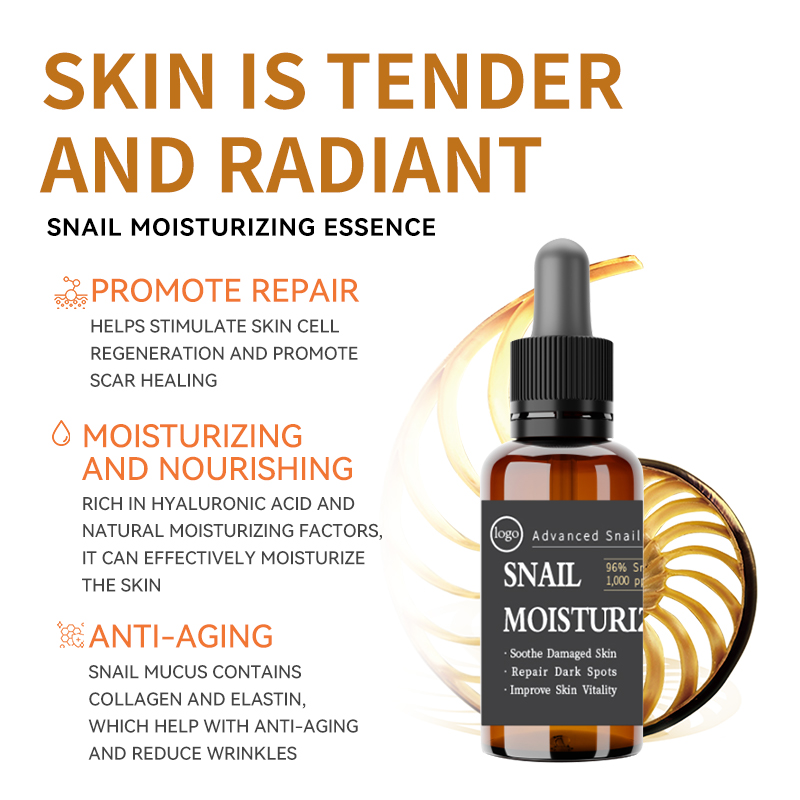 Snail Moisturizing Essence